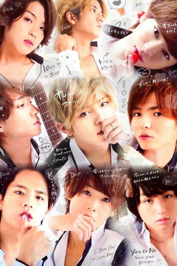 玉涼苺juiiet りん A Twitteren Hey Say Jump セクシー系加工 セクシー系の加工してみました かっこいいですね ଓ お世辞でも 私の加工嫌いじゃないよって人rt 気に入った方はフォローしてください Http T Co O5ugq4ers4