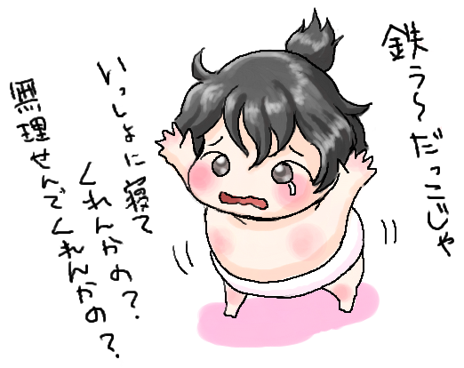 @clematis_patens 
むんむ追加! 
