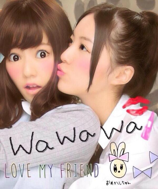 ট ইট র こーき ぱるる神推し ぱるると珠理奈のプリクラが可愛いすぎる笑 かわいいと思った人はrt ぱるる 松井珠理奈 Akb48 Http T Co Jyhrrukooy