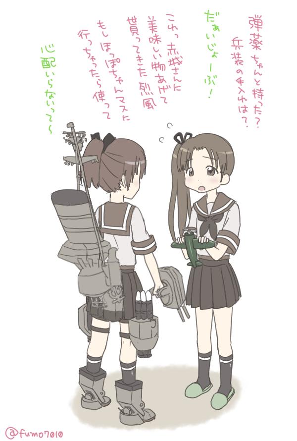 ふも 3 5に出撃する敷波を心配する綾波 艦これ版深夜の真剣お絵描き60分一本勝負 Http T Co Irsg3k8g8u ふも 3 5に出撃する敷波を心配する綾波 艦これ版深夜の真剣お絵描き60分一本勝負 Http T Co Irsg3k8g8u