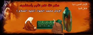 HaedarTabark's tweet photo. صلو على محمد والة محمد http://t.co/54An8n679Y