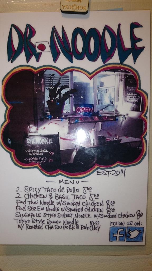 New hand made flyer