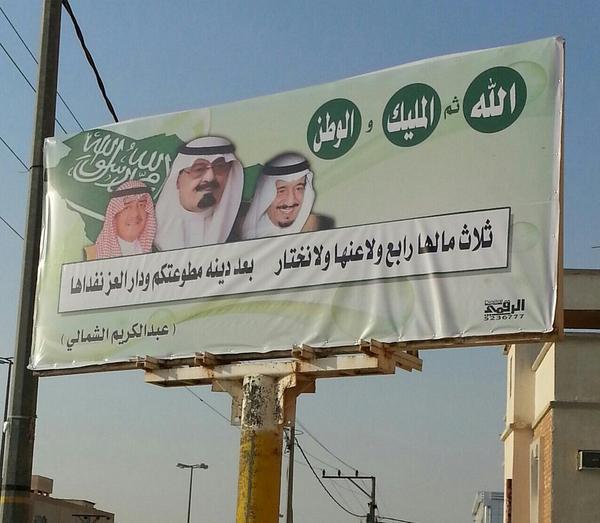 MuzGroup tweet picture