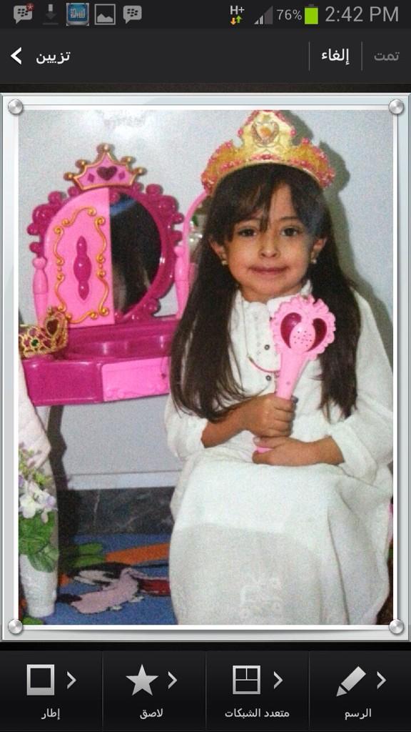 omlayan2255's tweet photo. #ليان_الدخيل_هذة ليان كيف كانت وكيف اصبحت بعد أن تزايد عليها المرض انقذوها انت املي بعد الله ساعدوني في نشر حالتها http://t.co/5JnMdwaXus