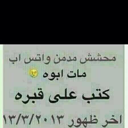 nnbb451's tweet photo. http://t.co/8wNrE7hZ8i