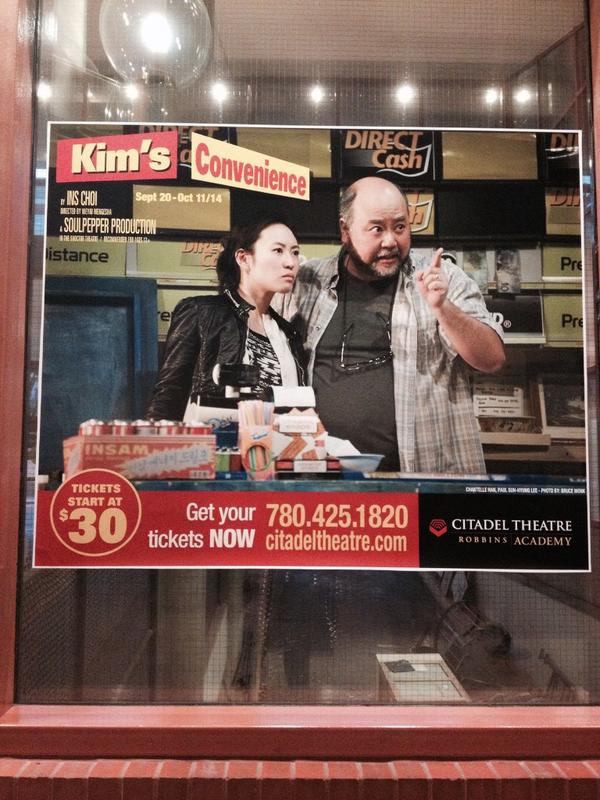 catherinee77's tweet photo. Chantelle is such a star! Go see Kim's Connivence @citadeltheatre and don't miss the brilliance! @hantelley http://t.co/5S4x2lOqQG