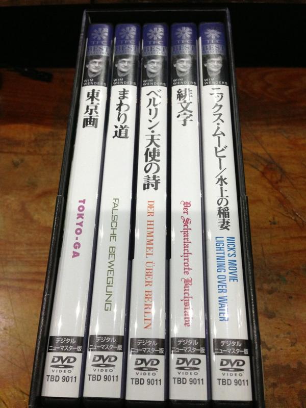 ヴィム・ヴェンダース コレクション DVD-BOXを店頭に。