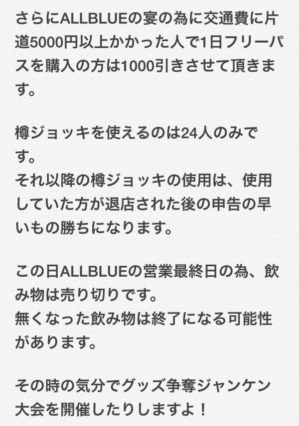 One Piece模写で大人気のぽにお氏 Nishiponi についてまとめました 2ページ目 Togetter