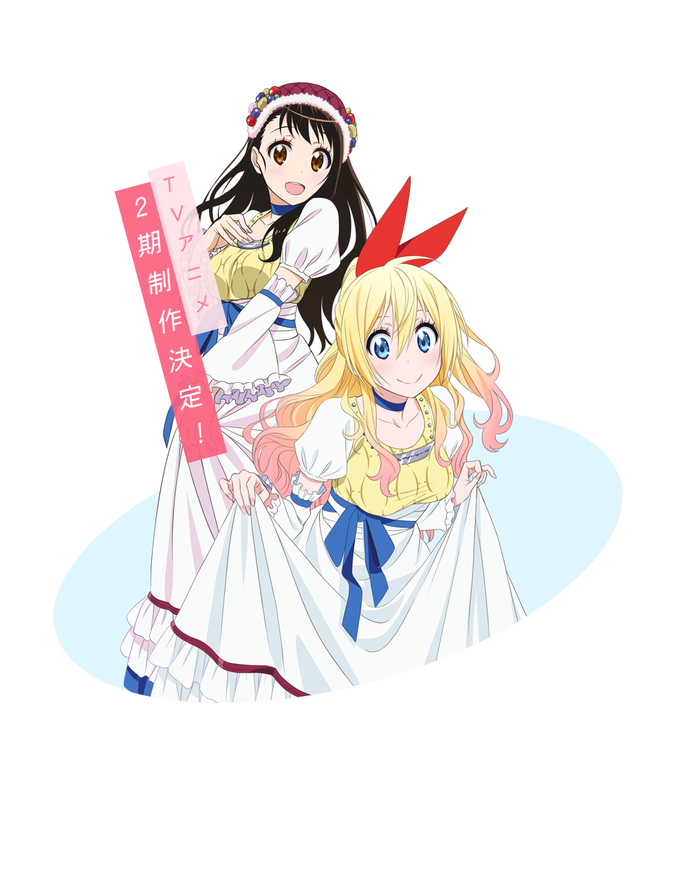漫畫 古味直志 ニセコイ 総合thread 丨監督 新房昭之 シャフト制作 第10頁 Gaforum 遊戲討論區 漫畫 古味直志 ニセコイ 総合thread 丨監督 新房昭之 シャフト制作 第10頁 Gaforum 遊戲討論區