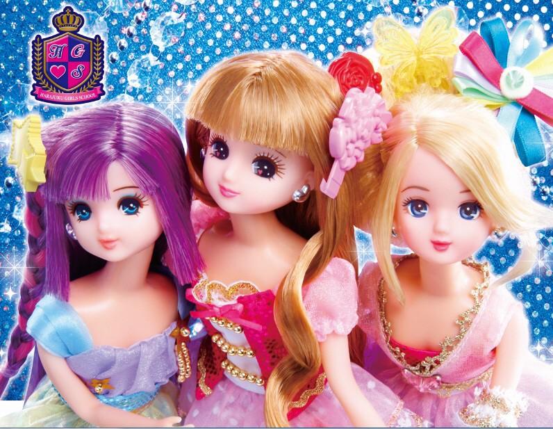 リカちゃん　着回しコーデコレクション Amazon.co.jp: リカちゃん 着回しコーデコレクション : おもちゃ