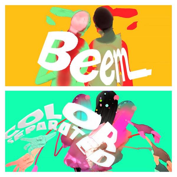 BEEM - COLOR SEPARATED
music video

out soon 

October 2nd official release 
ausland.bandcamp.com