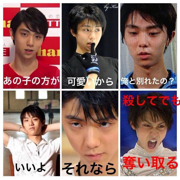 あの子のほうが可愛いから まとめ Watasinohogakaw Twitter