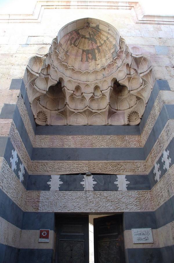 Matthew Ward on Twitter "AlZahiriyah Library in Damascus Syria