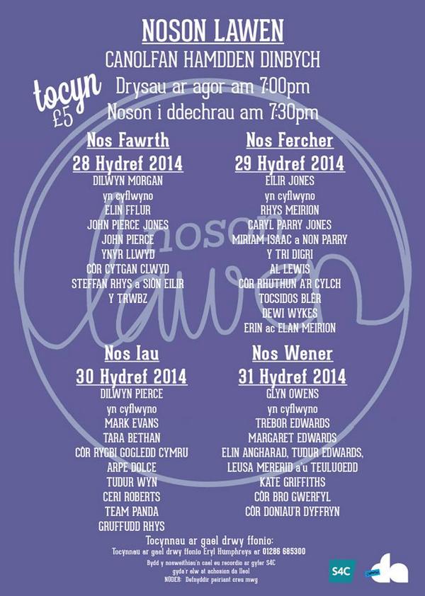 Noson Lawen Hydref 29 <a href="/RhysMeirion/">Rhys Meirion</a> @carylparryjones <a href="/allewismusic/">Al Lewis</a> <a href="/Tocsidosbler/">Tocsidos Blêr</a> o ia - a ni! Tocynnau £5 gan aelodau