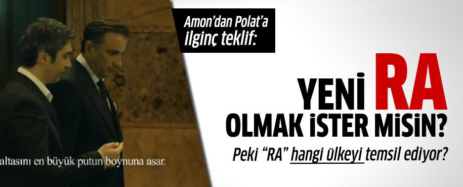 ByaOKLGCAAAPlwx.jpg:large