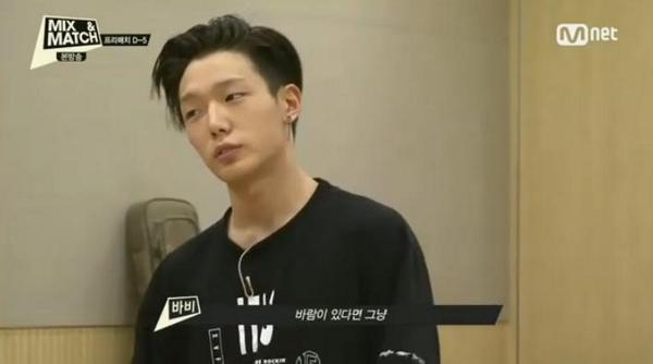 Yu Mi8 Auf Twitter 前髪長めバビのかっこよさ異常 間に挟んでくる前髪かき分けながらの兄感まじやばいpq 一生 前髪長めの黒髪のサラ毛のすっぴんでいてpq お願いだから前髪揃えないでpq Http T Co R7oqkjsvph