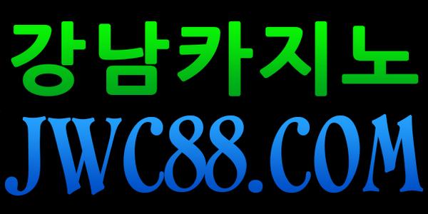 fiPoiN89997's tweet photo. YF50⑄⏃JWC88 COM⌃♋온라인바카라 が 룰렛게임 伊斯ゲ 온라인바카라 1Z 룰렛게임 乐OQ 온라인바카라 z艾迪 룰렛게임 成Yけ 온라인바카라 こ 룰렛게임 勒艾ソ 온라인바카라 艾德コ http://t.co/4elFlwsonb