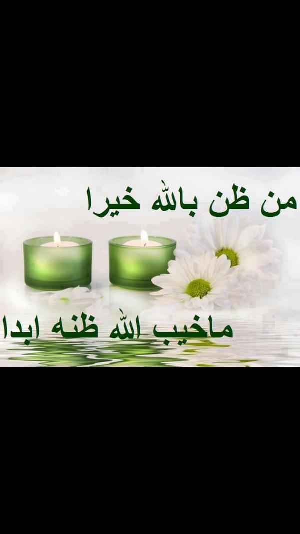 Hms18Hotamil's tweet photo. http://t.co/TxG2hlzUzI