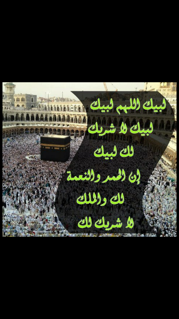 Hms18Hotamil's tweet photo. http://t.co/Z3z31gfXdz