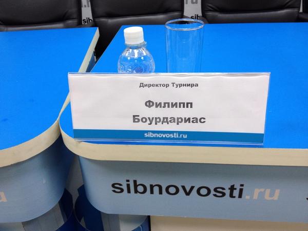 My name in russian...