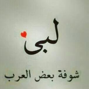 hadomoon tweet picture