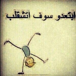 hadomoon tweet picture
