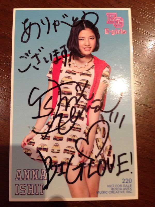 E-girls 藤井萩花ちゃんフリスビー直筆サイン入り 出回りなし!! 超希少