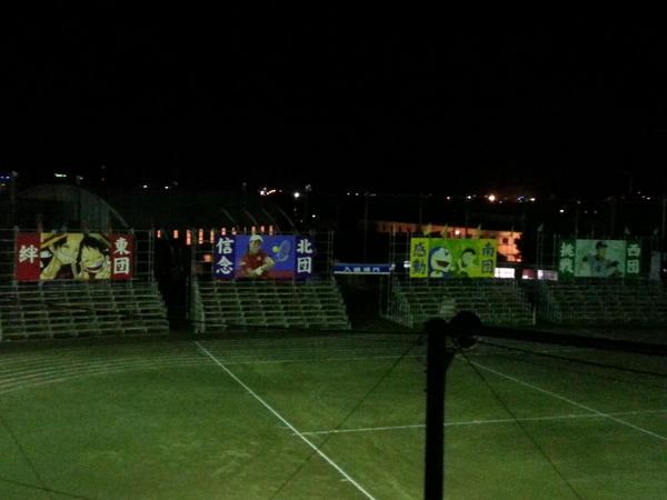 kuma97718's tweet photo. 明日は秀岳館体育大会！
楽しいからみんな来てねー^ ^
東団優勝しましょー！ http://t.co/rK8KO6ANZH