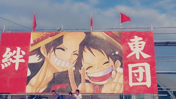 kuma97718's tweet photo. 明日は秀岳館体育大会！
楽しいからみんな来てねー^ ^
東団優勝しましょー！ http://t.co/rK8KO6ANZH