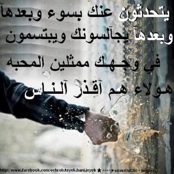 abolmo22 tweet picture