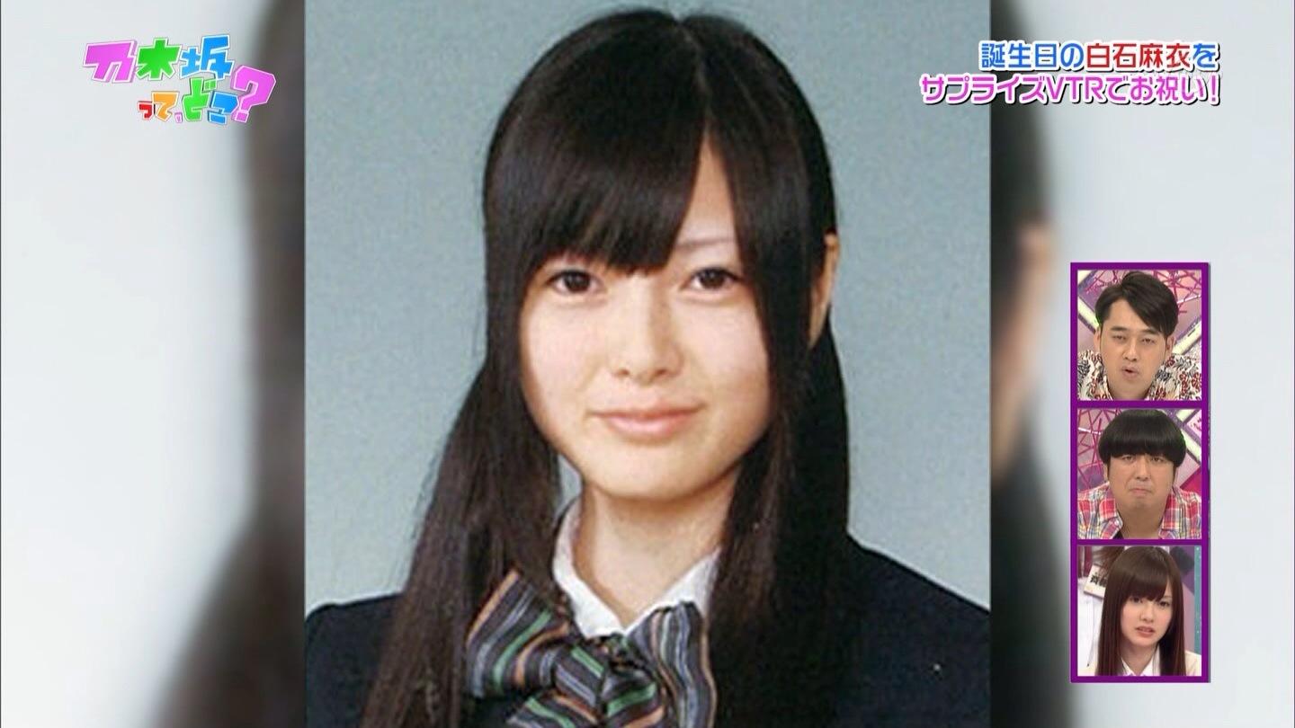 けんとっと(乃木坂Ver.)◢͟￨⁴⁶στο X: ""白石麻衣 高校卒アル http://t.co/i4RsmSS6fY / X