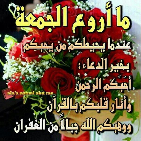 shatashata06's tweet image. 