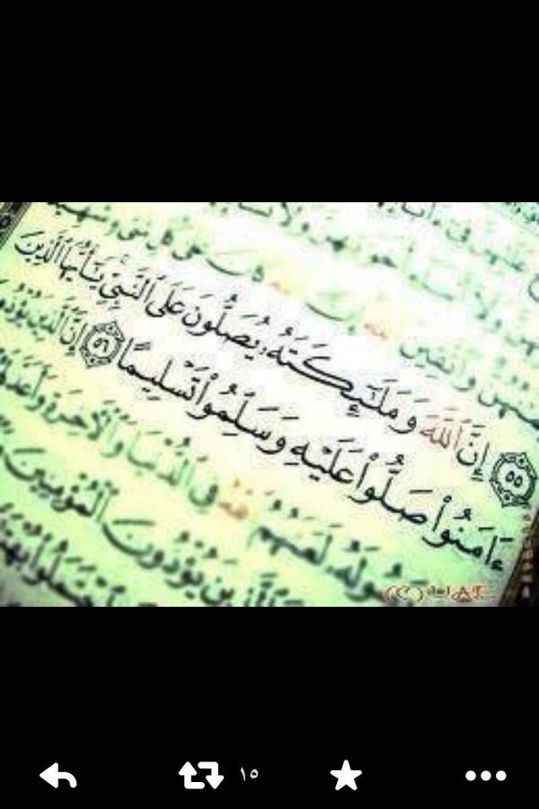 shatashata06's tweet image. 