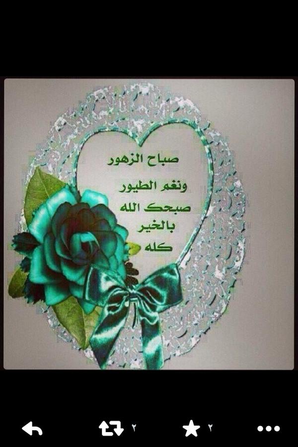 shatashata06's tweet image. 