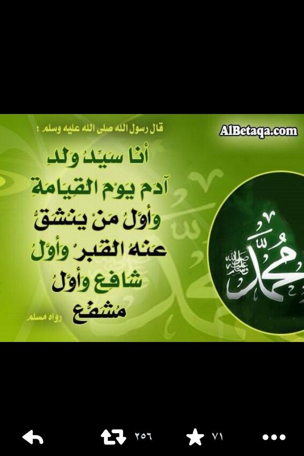 shatashata06's tweet image. 