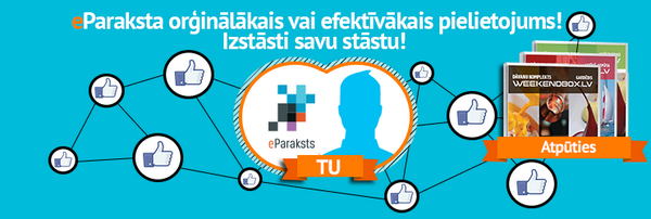 eParaksts's tweet image. Izstāsti savu eParaksta stāstu un saņem balvu! eparaksts.lv/lv/jaunumi/epa…