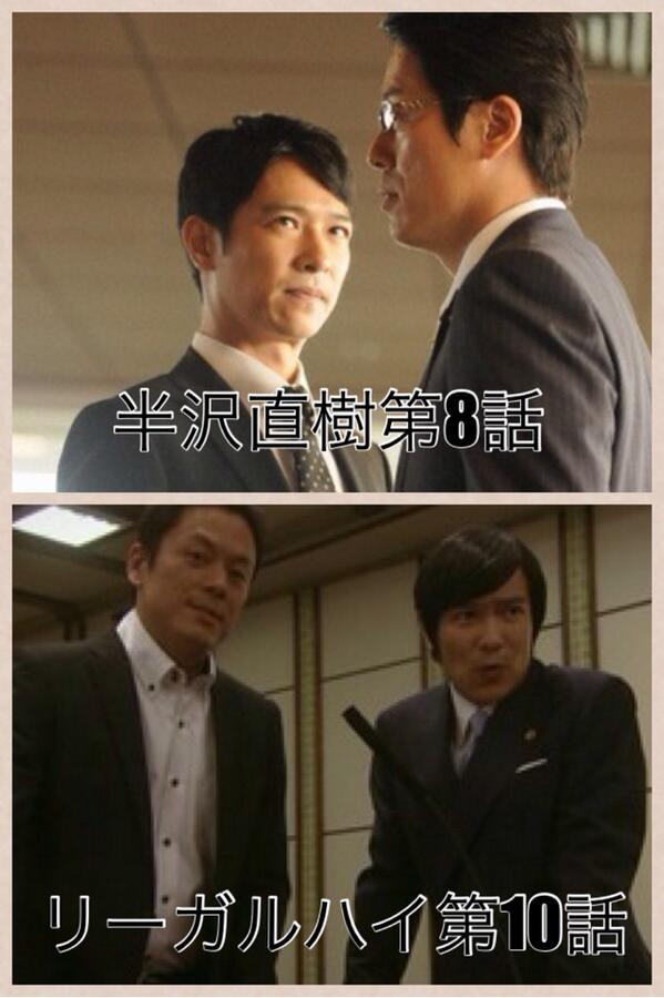 Follow 堺雅人ちゃんねる S Sakai M Channel Latest Tweets Twitter