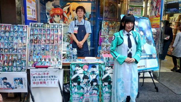 魔法科高校の劣等生 スリーブ レベルネオ 2025年最新】レベルネオ 魔法科