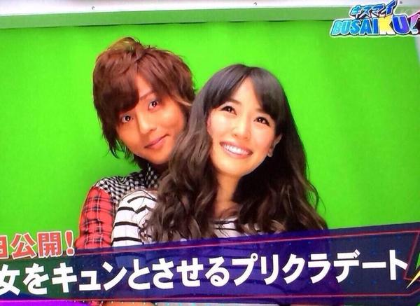 nikachan_ami's tweet photo. #キスマイとプリクラ撮りたい人RT http://t.co/LVMCWYpAfW