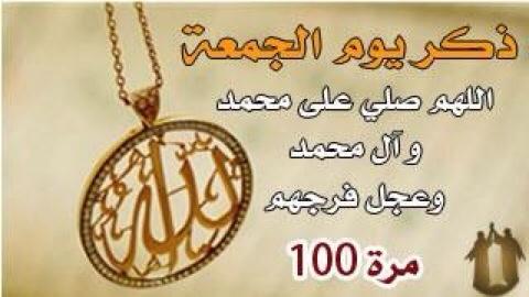 خادمة الحسين (@131fpi) on Twitter photo 
