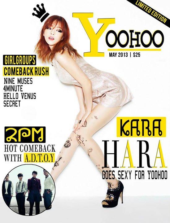 jemaexoxo's tweet image. #throwback #graphicsproject #magazinecover :)