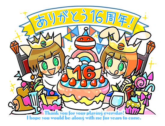 ポップンミュージック公式 on X: 