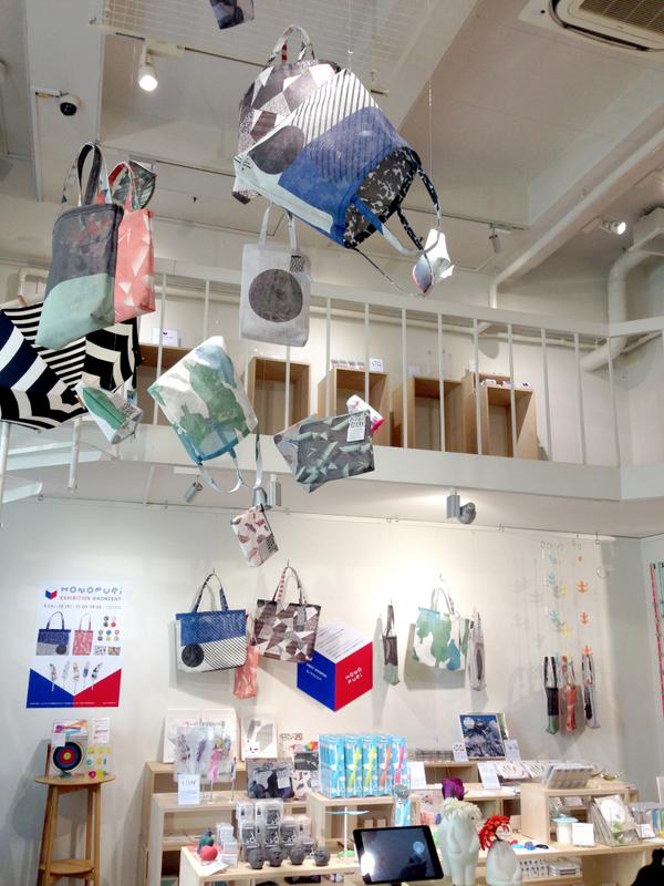 MONOPURI's tweet photo. 今月23日（水）から「EXHIBITION @KONCENT」がスタートしています。
ショップ左手側にて開催中。
お店の天井からはPANAMAをつり下げているのでお店の外からもMONOPURI商品をお楽しみ頂けます。 http://t.co/VOJGDOOXHE