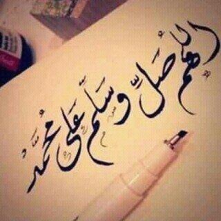 jojo12340046's tweet photo. اللهم صلِّ وسلم على نبينا محمد♥ http://t.co/qUNO78WstZ