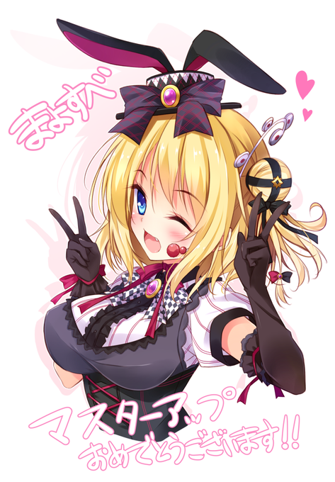 森山しじみのtwitterイラスト検索結果 古い順 森山しじみのtwitterイラスト検索結果 古い順