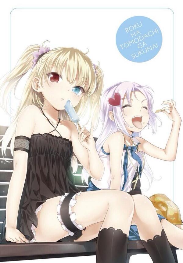 animer_rk's tweet photo. http://t.co/KOQlwohBXx