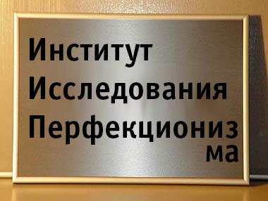 Денис Чужой tweet media