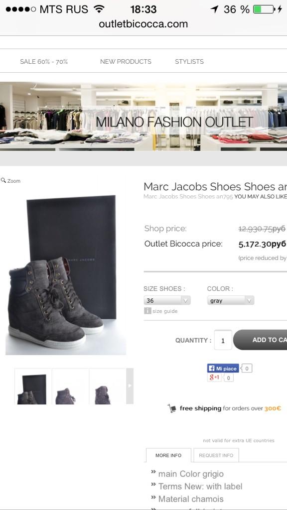 SecondhomeSpb's tweet photo. Еще один outlet, тут нужно искать стоящее) http://t.co/Cee5xWnE2r  😊 inc ship. RF.  👇 это мой выбор)) http://t.co/LH4Rj53Ghl