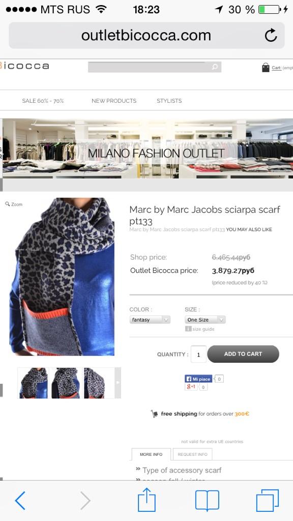SecondhomeSpb's tweet photo. Еще один outlet, тут нужно искать стоящее) http://t.co/Cee5xWnE2r  😊 inc ship. RF.  👇 это мой выбор)) http://t.co/LH4Rj53Ghl
