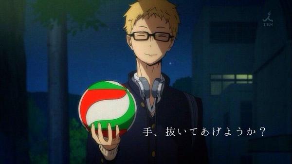 さぁ、あと約20分で先週寂しいですが無事に最終回を迎えたハイキュー